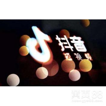 抖音头像怎么变成透明星球