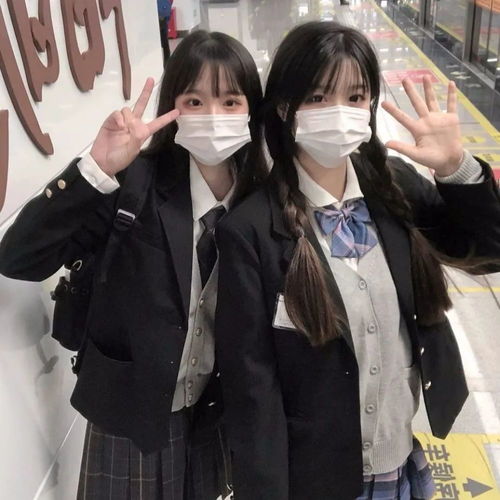 ins闺蜜头像耗子尾汁