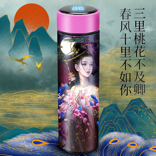 智能保温杯男女学生韩版可爱网红ins闺蜜高颜值防摔不锈钢水杯子