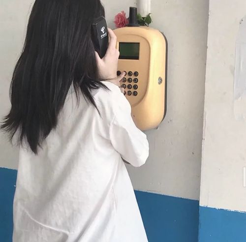 ins阳光开朗女生头像