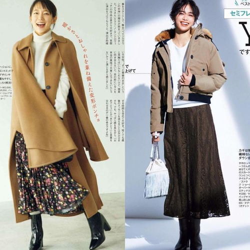 四五十岁女人初冬穿搭,用半裙短靴打造气质感,得体又高级