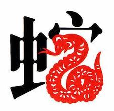 2016年6月这几个生肖注意了