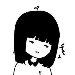 清华国际学生进阶图鉴