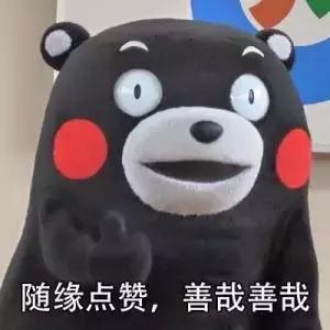 照片p成什么样,你光看女明星可不行
