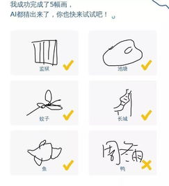 ins上也有警察没错连周董都被抓个正着ins晚抱