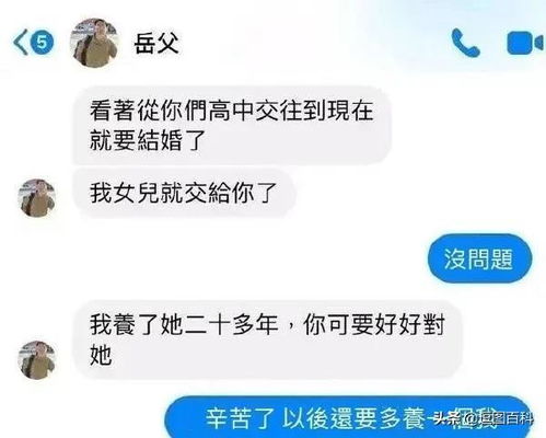 女生衣服的尺码跨度有多大
