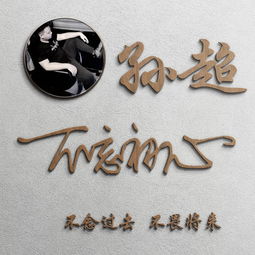 您的微信头像该换换了,35款3d高清精致商务签名头像,等你来带走