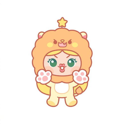 今日好运星座狮子天蝎水瓶双子金牛射手