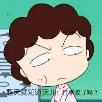 行前准备大礼包行李清单房补指南cvec攻略下一站法国留法生活指南手册