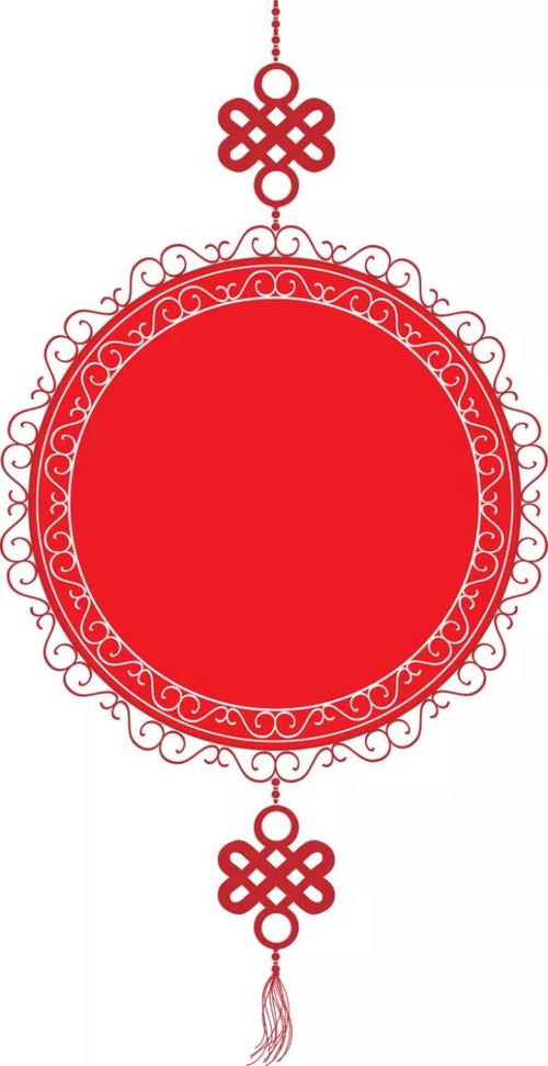 金鼠迎春翰墨青岛给大家拜年啦