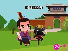 发现上升最快动漫作品文章zcool