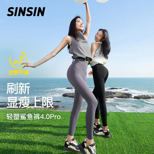 丽乔加绒打底裤显瘦冬季2019新款女装加厚外穿保暖超厚高腰性感有型裤zx5562264黑色s
