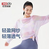 keep瑜伽运动keep瑜伽弹力带绿色20磅多少钱