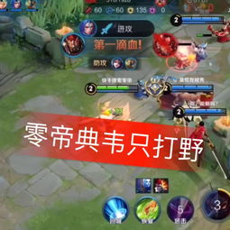 null快手直播