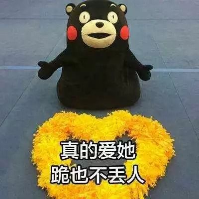 今日神段丨直男的灵魂质问分手就分手,为什么说我死了