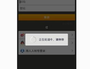 快手头像制作软件动态