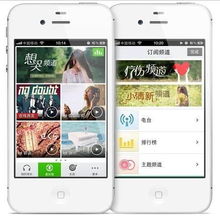 定制自我在qq音乐拥有个人专属音乐馆