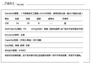 高级感包包女包2019新款潮韩版百搭质感斜挎包时尚大气小方包ins