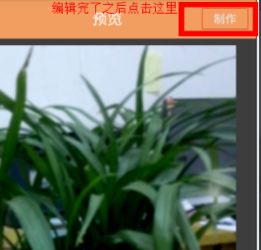 谁知道快手怎么上传视频和图片啊