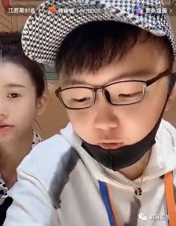 辛有志爱心小学主体工程验收完成,样哥向雪大致歉,亚飞暗讽散打哥太抠大凉山