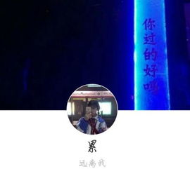 qq头像背景套图丨65期