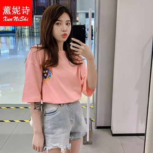 夏季泫雅风圆领短袖t恤女2020新款韩版宽松ins潮百搭闺蜜学生上衣