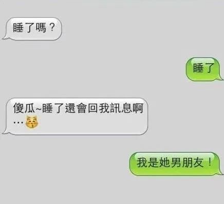 搞笑gif到底要开几个洞,水才能出去呢