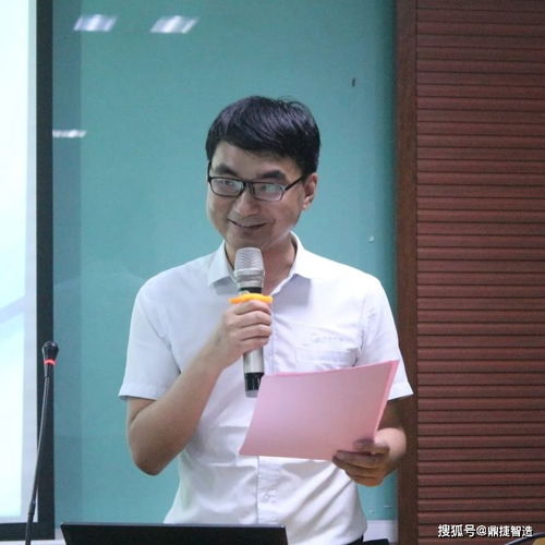 十二载携手共进,华威电子再携鼎捷软件,共推电子制造数字化新变革