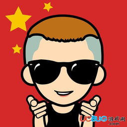快手表哥表家军专属图片大全