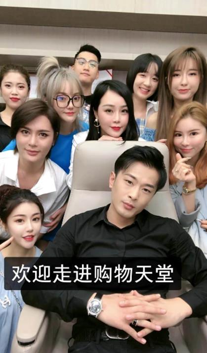 辛巴又出事了,那个让他甘心花7000万迎娶的女人,到底有何来头