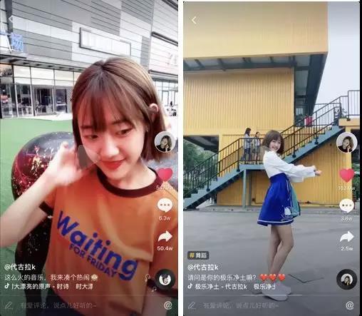 抖音5000万粉丝,单月10亿播放量,洋葱的秘诀是什么新榜专访