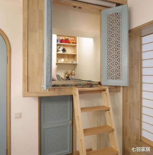 59㎡平五口之家,为女儿打造一间小阁楼,两居巧变小三室,真香客厅卫生间女儿房厨房网易订阅