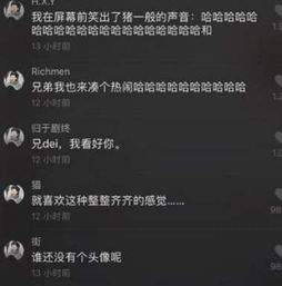 抖音头像怎么换抖音