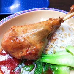 迪士尼火鸡腿的火鸡腿套餐好不好吃用户评价口味怎么样上海美食火鸡腿套餐实拍图片大众点评