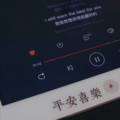 ins质感背景图系列jan.13th.
