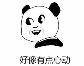 抖音快手上有这样一群人男扮女装,还能吸粉无数,你怎么看