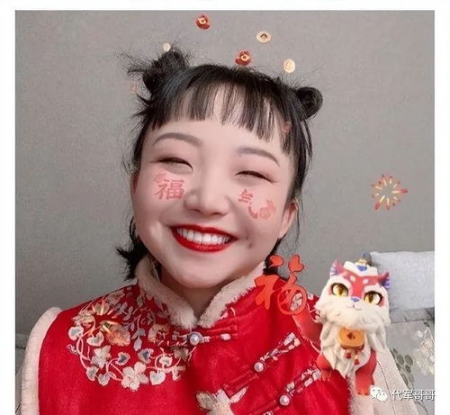 辣目洋子刚红就翻车,新剧服化媚日遭抵制被下架,名字引猜测早有预谋