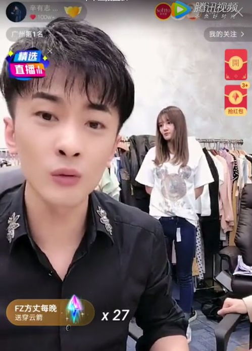 次惑小仙女卖惨人设碰瓷男戴手铐攻击天道杠上了驴打滚约pk,18号欲破10亿分辛巴喊话pk记录必须在我这,5300万