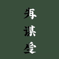 2019快手最火背景图片微信头像图片大全