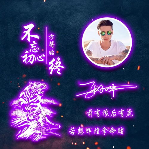你的微信头像该换了,最新3d高端商务商务签名头像,快换上吧