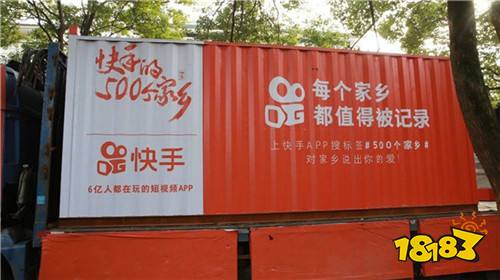 快手礼物图片大全图