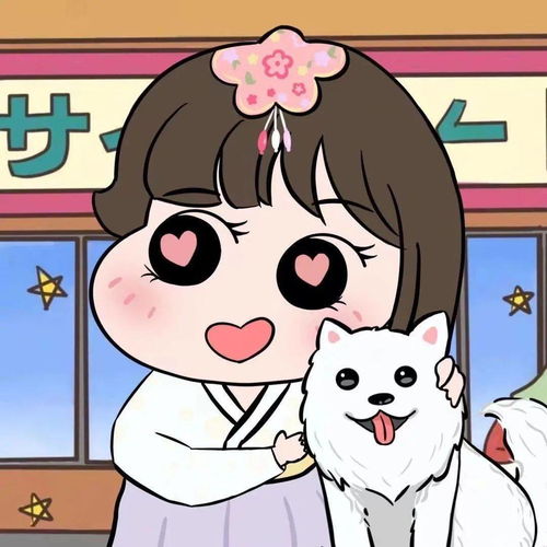 快和你的宝贝蛋换上
