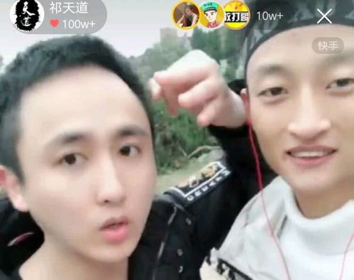 网红一哥散打哥怒怼驴家班粉丝,直接开怼驴家班狗粉