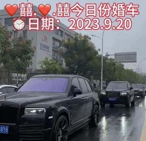 119年第一次,劳斯莱斯向网红低头