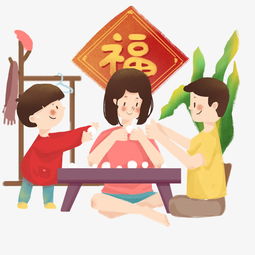 一家三口捏汤圆卡通手绘图图片素材其他格式下载动漫人物大全