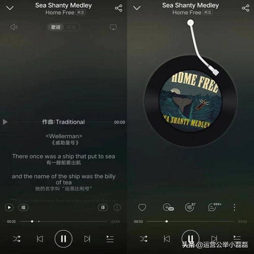 一首歌涨粉300万她成抖音当红旅游博主,做对了什么