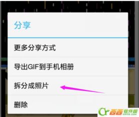 快手怎么录长视频快手怎么发长视频