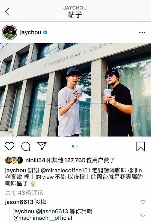 数据漂亮,但周杰伦的快手直播称不上双赢