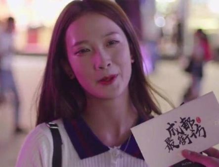 抖音很火的成都小甜甜会不会是下一个奶茶妹妹
