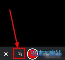 gif快手怎么用gif快手使用方法